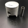 Поршень Yamaha 40-50 (2RING) (STD) (Omax), арт. 6H4-11631-01-2RING-TW,          OMAX 