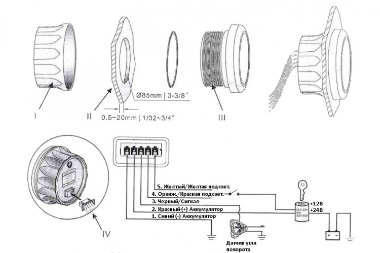 Трим-указатель для ПЛМ (BB), 0-190 Ом, арт. KY09220,          KUS 