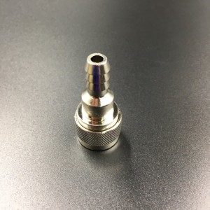 Коннектор топливный Tohatsu 9.9-90 (8537361;3B2-70250-0;3GF-70250-0) (к мотору) (Sinera)