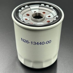 Фильтр масляный Yamaha F200-350 (Osaka)