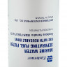 Фильтр топливный 10 мк вставка сменная (большая), арт. C14768, Easterner Фильтр топливный 10 мк вставка сменная (большая), арт. C14768, Easterner