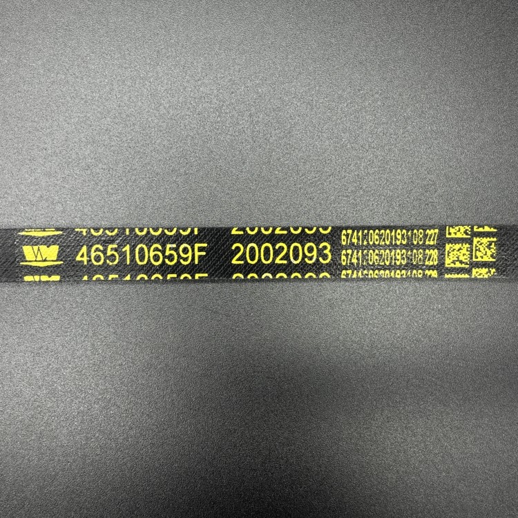 Ремень насоса гидроусилителя руля (поликлиновой) MERCRUISER CMD QSD 2.8/4.2L (57-898101580) (Quicksi, арт. 57-898101580,          MERCURY 