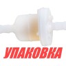 Фильтр топливный Mercury/Tohatsu 4-30, Omax (упаковка из 10 шт.), арт. 3516248_OM_pkg_10,          Omax 