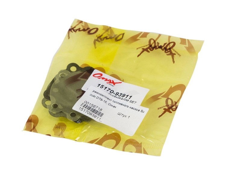 Ремкомплект топливного насоса Suzuki DT8-15, Omax, арт. 1517093911_OM,          OMAX 