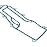 Прокладка дейдвуда Suzuki DF4A/5A/6A, арт. 5211397L00000,          Suzuki 