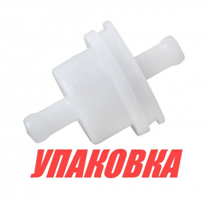 Фильтр топливный Suzuki DT2-50/DF 4-6/9.9/15/40/50/60/70, Omax (упаковка из 20 шт.)