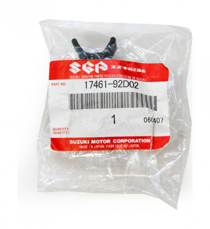 Крыльчатка охлаждения Suzuki DT8C/DT9.9C (88-98 г.в.), арт. 1746192D02000,          SUZUKI 