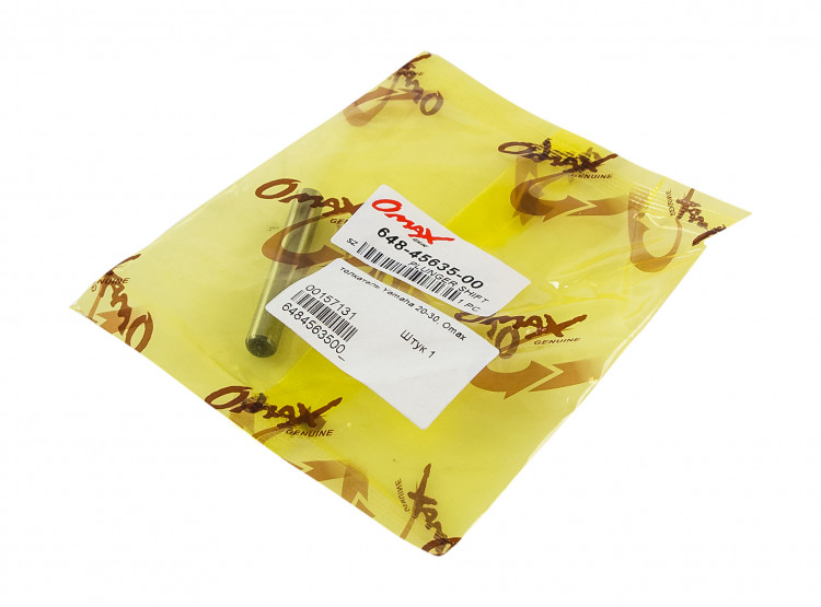 Толкатель Yamaha 20-30, арт. 6484563500_OM,          OMAX 