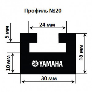 Склиз Sledex 20 (20) профиль для Yamaha,1422 мм, черный