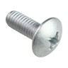 Винт 6x16, Suzuki, арт. 0912506067000,          Suzuki 