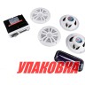 Морская аудиосистема 1DIN BOSS MCK508WB.6 (комплект4+MRC5) (упаковка из 3 шт.), арт. MCK508WB.64S_pkg_3, Boss Audio Systems Морская аудиосистема 1DIN BOSS MCK508WB.6 (комплект4+MRC5) (упаковка из 3 шт.), арт. MCK508WB.64S_pkg_3, Boss Audio Systems