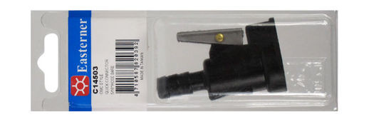 Переходник топливный OMC/Suzuki 5/16" на шланг, совместим с переходником C14508, арт. C14503,          Easterner 