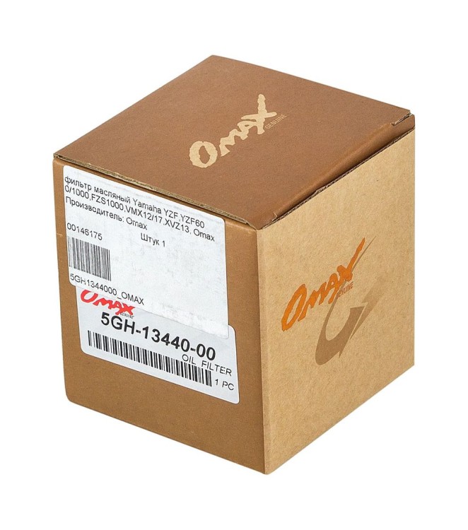 Фильтр масляный Honda/Yamaha/Mercury/Tohatsu 8-25; BF25-50, Omax (15400PFB007, 3R007615M) (упаковка из 40 шт.), арт. 5GH1344000_OM_pkg_40,          Omax 