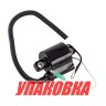 Катушка зажигания Yamaha 40X, Recmar (упаковка из 5 шт.), арт. 66T8557000_RM_pkg_5,          Recmar 