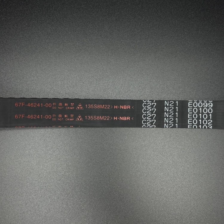 Ремень зубчатый длина 1000 мм BELT-TIMING (Quicksilver), арт. 804145,          MERCURY 