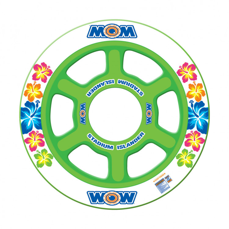 Диван надувной Stadium Islander, 6 мест, арт. 172040,          World of watersports 