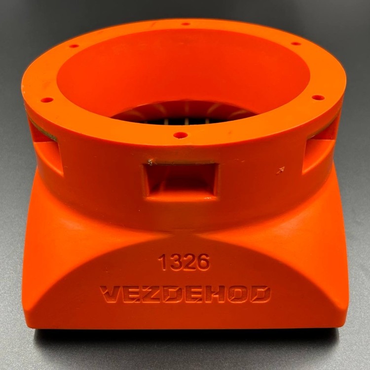 Водозаборник Средняя серия 1326 (оранжевый) (VEZDEHOD), арт. 1326,          VEZDEHOD 
