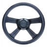 Рулевое колесо  8315-4,  330 мм,  Attwood 
