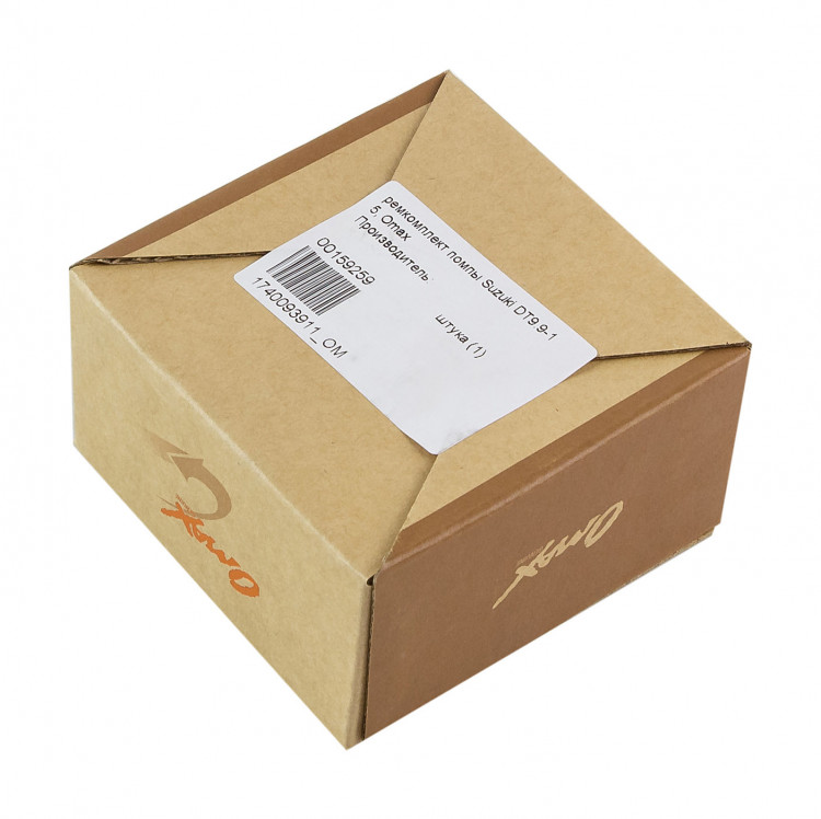 Ремкомплект помпы Suzuki DT9.9-15, арт. 1740093911_OM,          OMAX 