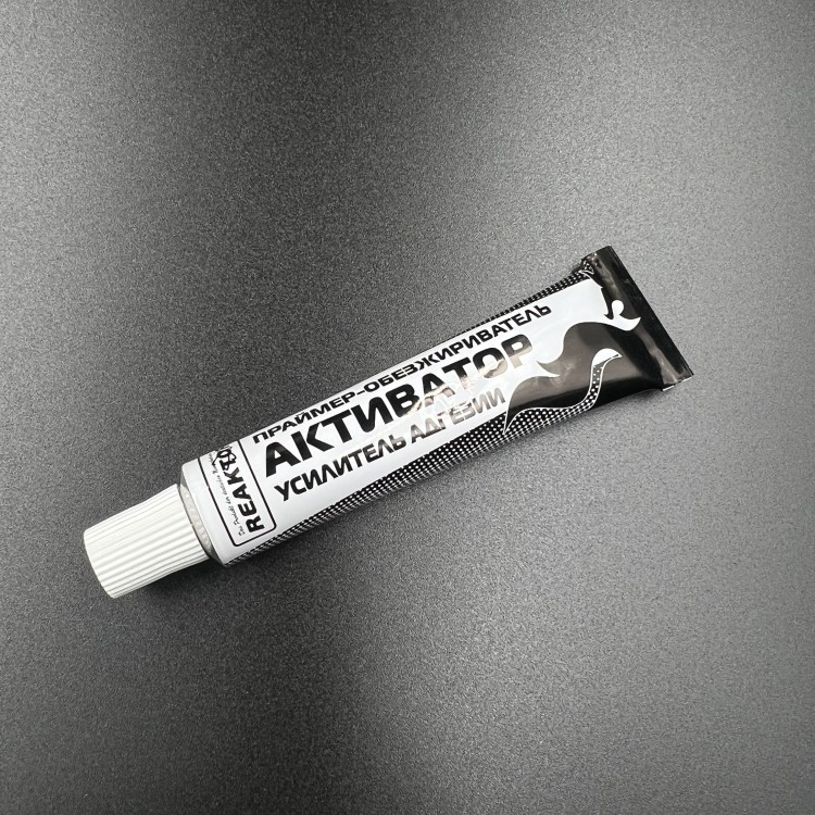 Активатор (улучшает адгезию, ускоряет полимеризацию) 15мл., арт. 000001,          РРЦ РАЗНОЕ 
