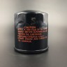 Фильтр масляный Honda BF25-50 (Omax), арт. 15400-PFB-007-TW,          OMAX 