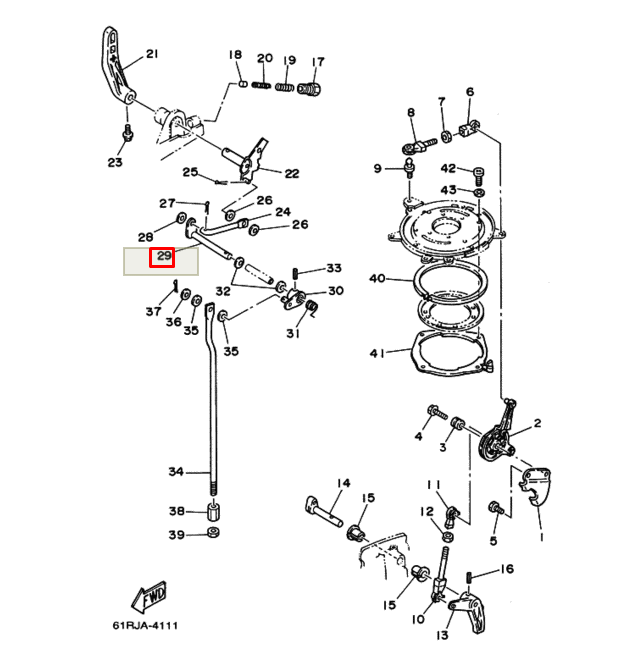 Ось механизма включения хода Yamaha 20-30 (Yamaha), арт. 689-44121-01,          YAMAHA 