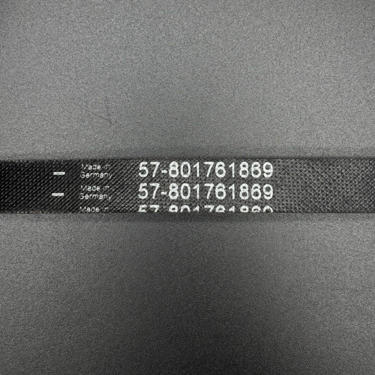 Ремень генератора (зубчатый) MERCRUISER 530/636 D-TA; D183/219 (57-801761869) (Quicksilver), арт. 57-801761869,          MERCURY 