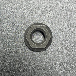 Гайка крепления пиньона Suzuki DT20-30, DF20-30 (Suzuki)