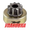 Бендикс  Yamaha 50-90, Omax (упаковка из 3 шт.), арт. 6638183211_OM_pkg_3,          Omax 