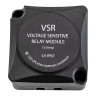 Реле зарядное VSR для 2-го АКБ (до 125А) 
