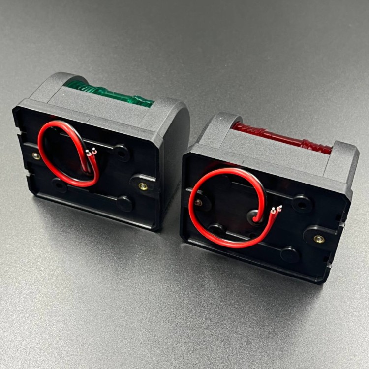 Огни ходовые LED (комплект) (65x56x79) (DC12V-24V, IP66, 5W) (Sunfine), арт. SF41150B-1RG,          SUNFINE 