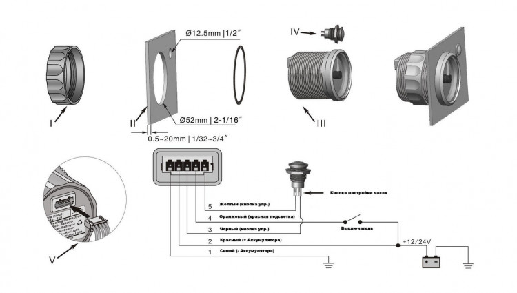 Часы кварцевые, аналоговый белый циферблат, нержавеющий ободок, д. 52 мм, Marine Rocket, арт. QCA0002WSMR,          MARINE ROCKET 