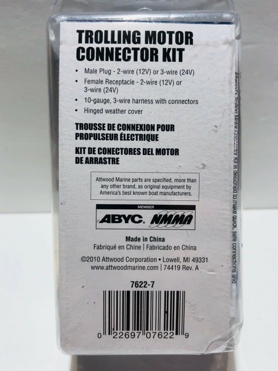 Комплект штекера и розетки для электромоторов MotorGuide, 7622-7, Attwood, арт. 7622-7,          Attwood 