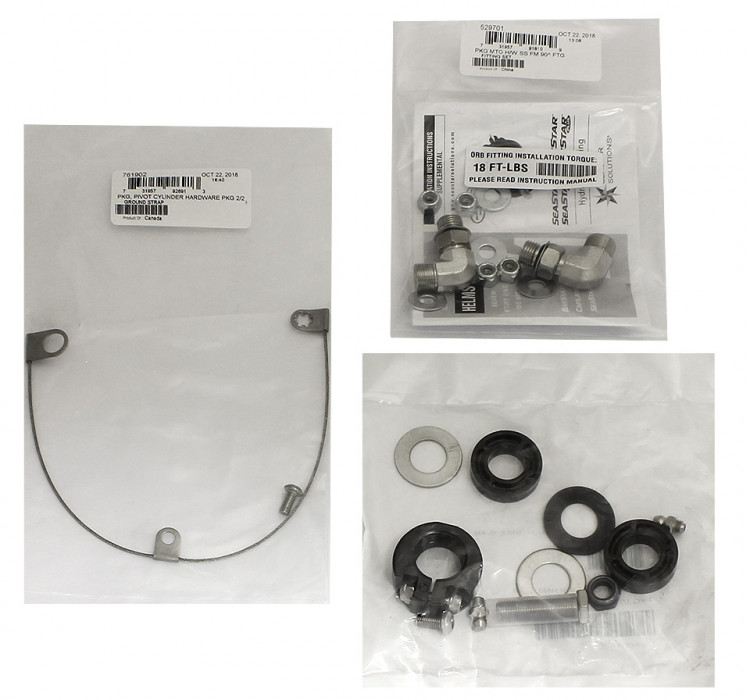 Гидравлич. система "SeaStar 1,7", шланги 6,71 метра, арт. 10241632,          SeaStarSolutions 