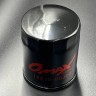 Фильтр масляный Suzuki DF100-115, DF70-140(A) (Omax), арт. 16510-61A31-TW,          OMAX 