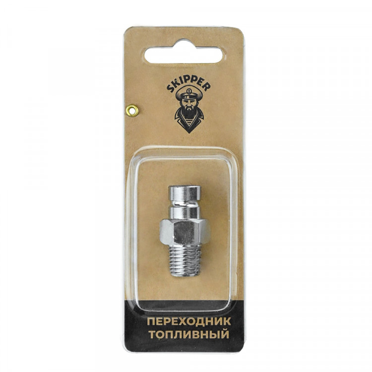 Коннектор на топливный бак  для Suzuki, SK-14527-ts, арт. SK-14527-ts,          Skipper 