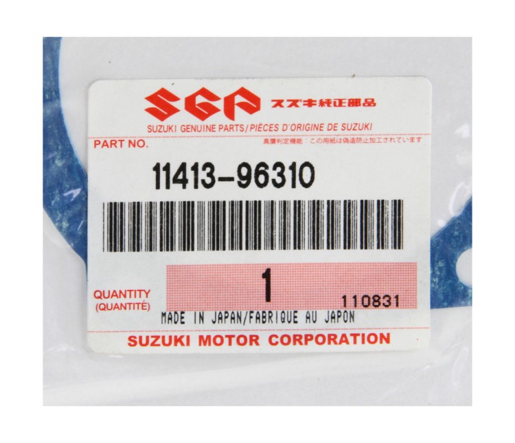 Прокладка под плиту генератора Suzuki DT20-30, арт. 1141396310000,          SUZUKI 