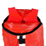 Жилет спасательный надувной с огнем поиска IRBIS-WILJ с сертификатом РPP, арт. 10269682,          Ирбис 