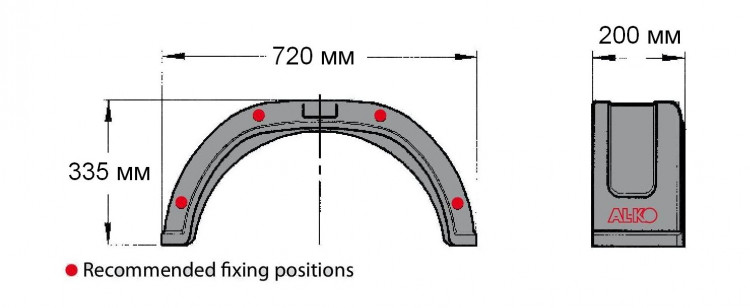 Крыло для прицепа, пластиковое, AL-KO E2070, арт. 245820,          Al-Ko 