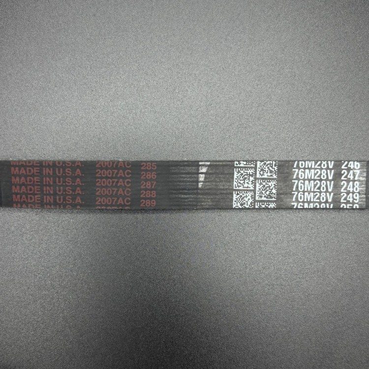 Ремень поликлиновой длина 760 мм BELT (Quicksilver), арт. 8M0012623,          MERCURY 