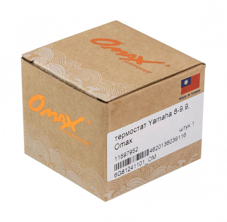 Термостат Yamaha 8-9.9, арт. 6G81241101_OM,          OMAX 