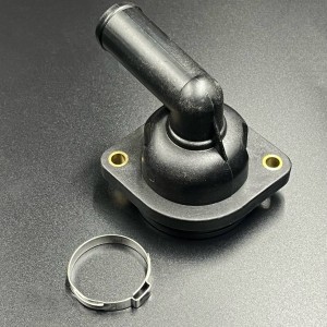 Термостат в сборе Mercury F75-115  (JSP)