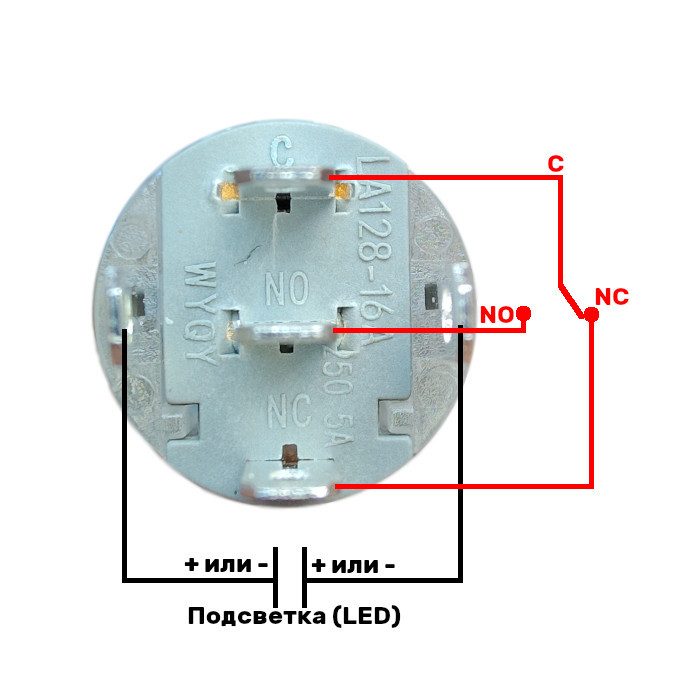 Переключатель кнопочный с фиксацией вкл/выкл зеленая подсветка 12В NEKEKE, арт. DSS-G,          NEKEKE  Переключатель кнопочный с фиксацией вкл/выкл зеленая подсветка 12В NEKEKE, арт. DSS-G,          NEKEKE
