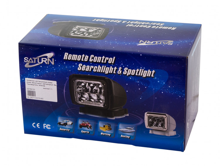 Прожектор с дистанционным управлением, белый корпус, светодиодный, брелок, модель 150, арт. SL15071CW12VSD,          Allremote  Прожектор с дистанционным управлением, белый корпус, светодиодный, брелок, модель 150, арт. SL15071CW12VSD,          Allremote