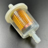 Фильтр топливный для ПЛМ, под шланг 3/8", арт. C1327IFF, Nano Protech Фильтр топливный для ПЛМ, под шланг 3/8", арт. C1327IFF, Nano Protech