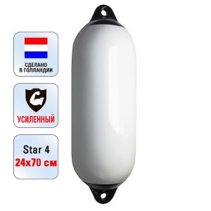 Кранец «Star 4» 24х70 см.