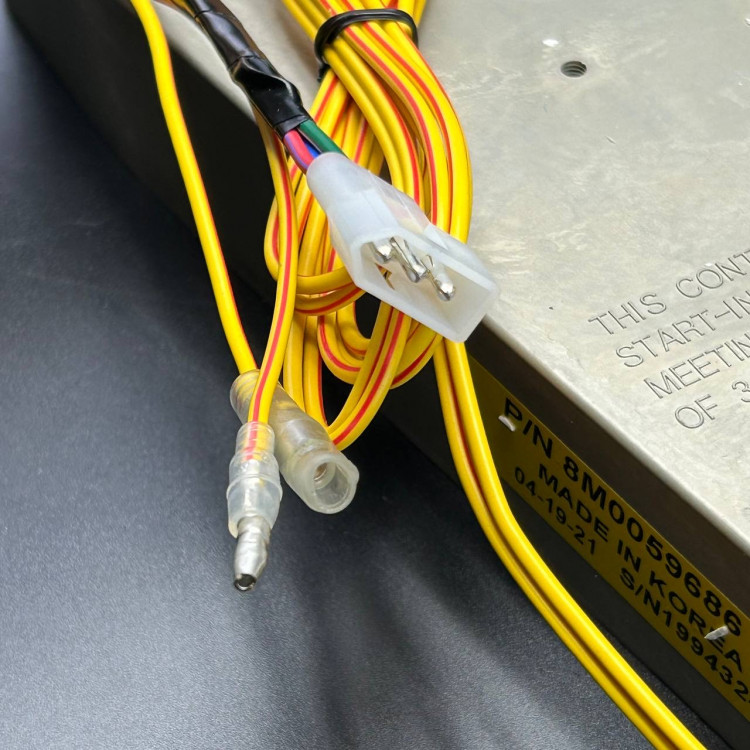 Дистанционное управление Mercury RC-SINGL,OB TRIM (Quicksilver), арт. 8M0059686,          MERCURY 