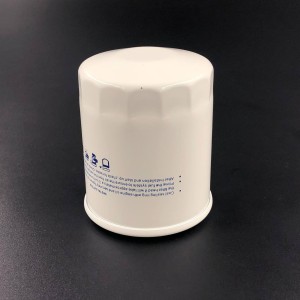 Фильтр масляный Suzuki DF150-250, DF250-350(A) (16510-96J00; 16510-96J11) (Kacawa)