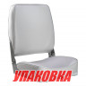 Кресло мягкое складное, высокая спинка, обивка винил, цвет серый, Marine Rocket (упаковка из 4 шт.) 