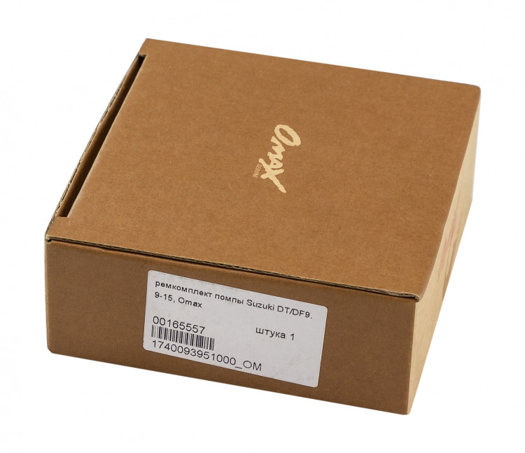 Ремкомплект помпы Suzuki DT/DF9.9-15, арт. 1740093951000_OM,          OMAX  Ремкомплект помпы Suzuki DT/DF9.9-15, арт. 1740093951000_OM,          OMAX